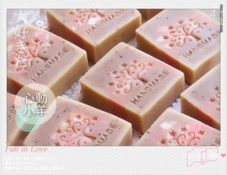 心動小羊^^.精美幸運樹手工皂DIY材料 工具 手工皂皂章 皂印 皂章 圖案章