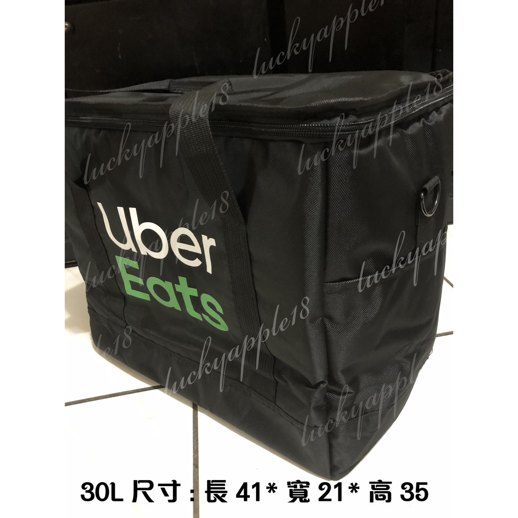 Ubereats 外送專用 30L台中可自取（工廠訂製非官方版）厚款保溫袋 外送保冷包 機車前踏板專用 保溫 外送 保冰