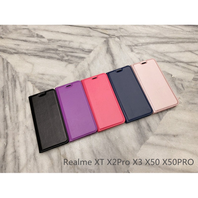 Realme X2Pro X3 X50 X50PRO X3PRO 典雅 素面 隱型磁扣 可站立 皮套