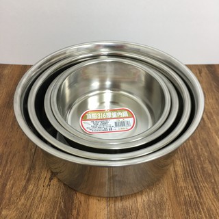 酷嚕嚕 頂級316不鏽鋼厚釜內鍋 (3人/5人/8人/10人) 臺灣製造