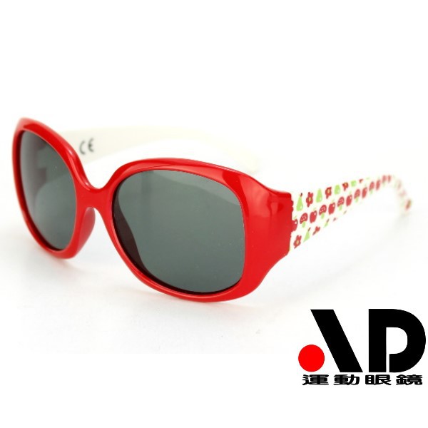 AD小朋友專用偏光太陽眼鏡/抗UV 400/兒童專用繽紛彩框經典款式~AK767/台灣製