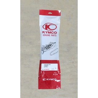 Y.S KYMCO 光陽原廠 KRV 180 驅動皮帶/皮帶/傳動皮帶/小皮帶 23100-AEE2-900