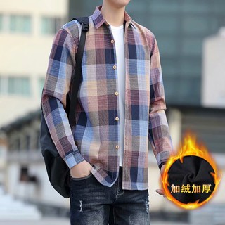 【潮男必備】潮街區街頭時尚潮流 新款加絨加厚 帥氣襯衫 格紋襯衫 男生衣著長袖襯衫 內刷毛寬鬆免燙襯衫ins風保暖外套