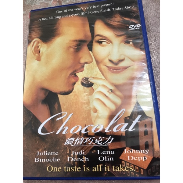 濃情巧克力DVD電影