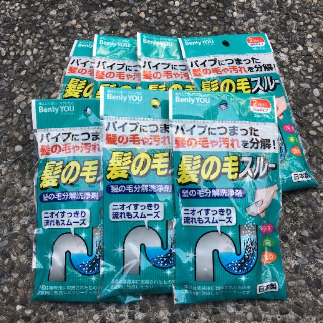 日本製 【紀陽除虫菊】排水管毛髮分解劑