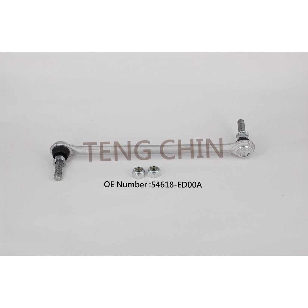 裕隆 NISSAN TIIDA Stabilizer Link 李串2007-2011年