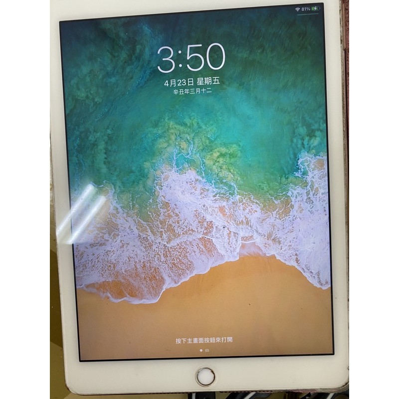 Apple iPad Air 2 16g 銀色