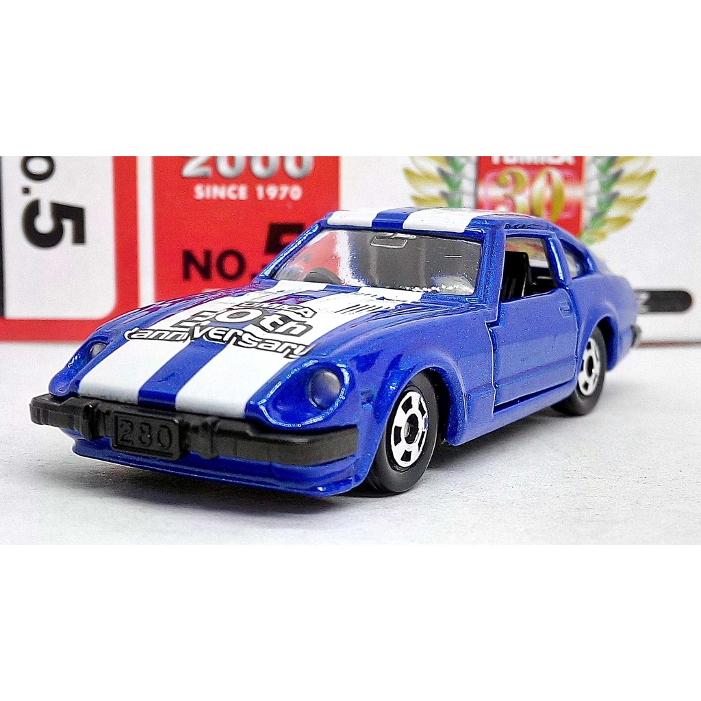 280z 優惠推薦 21年2月 蝦皮購物台灣