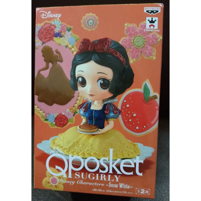 日版 日本正版 Qposket QP 迪士尼 白雪公主與七矮人 下午茶 白雪公主 公仔/Disney/可愛/擺飾/收藏