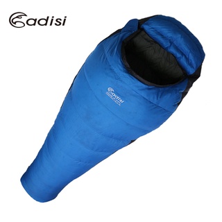輕量保暖 ADISI DISCOVERY 450 羽絨睡袋 AS18047 / 藍-深灰