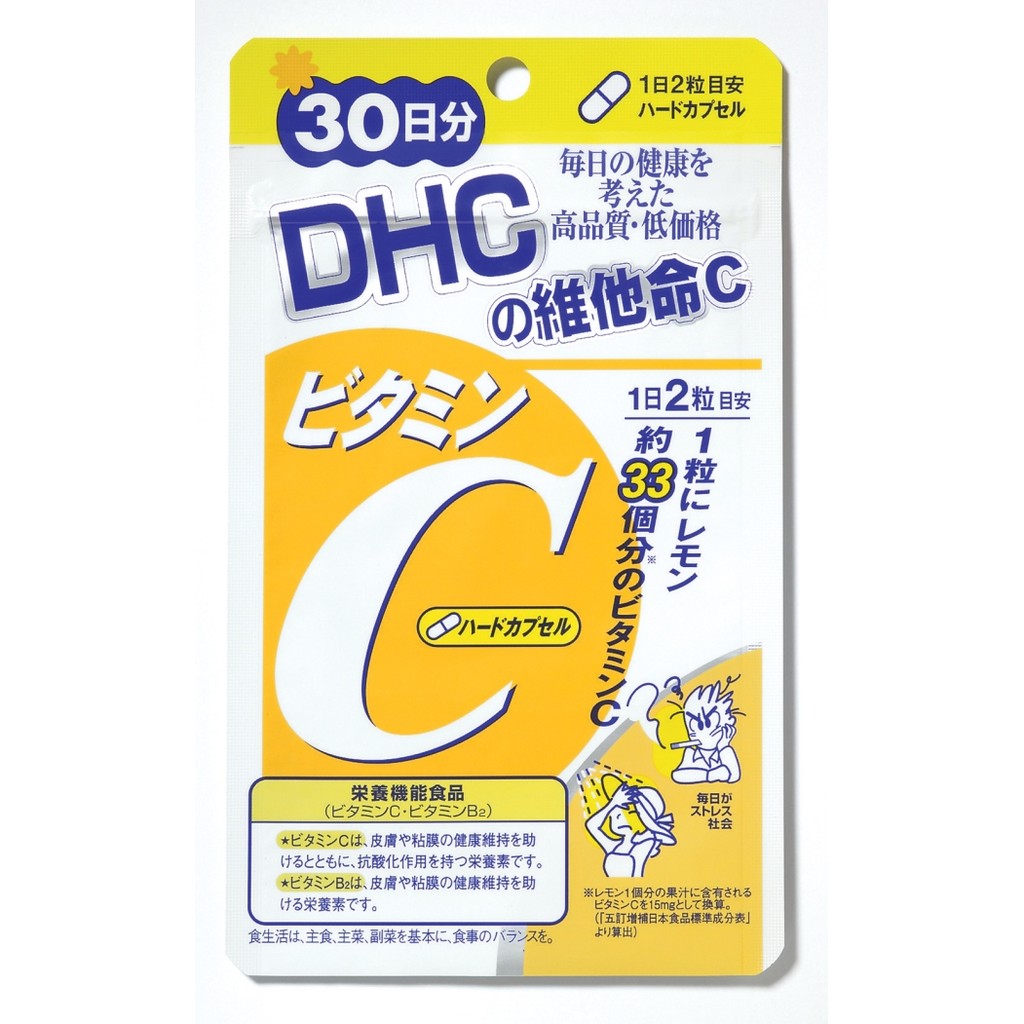 DHC 維他命C30日份60粒