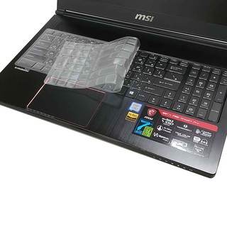 【Ezstick】MSI GS63 GS63VR 7RF 7RE 7RG TPU鍵盤膜｜奈米銀抗菌｜防水可水洗