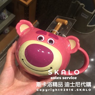 SKALO-玩具總動員 熊抱哥 草莓熊❤100%上海迪士尼 馬克杯水杯 有防偽標籤 Disney 代購