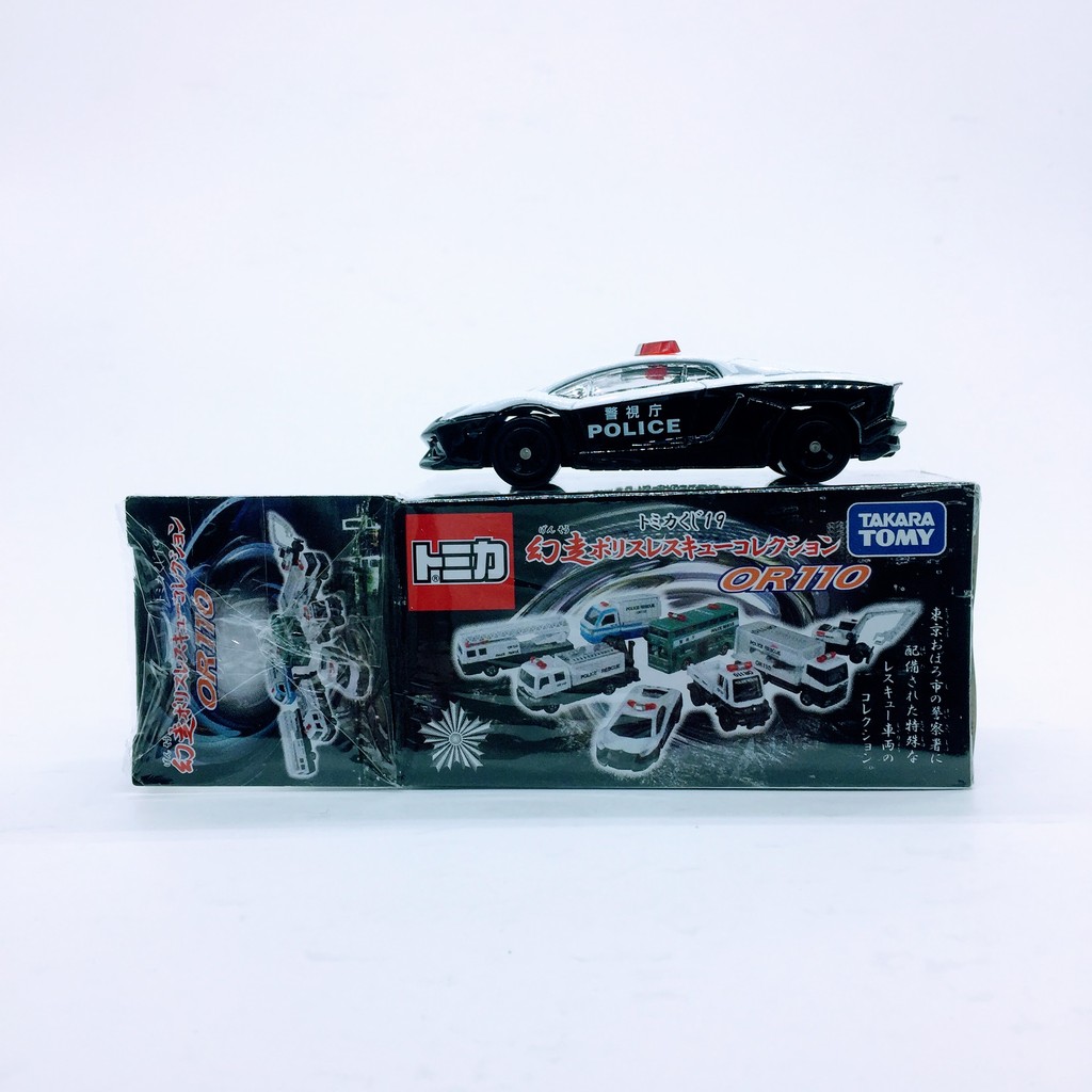 機動救助車 拍賣與ptt推薦商品 21年2月 飛比價格