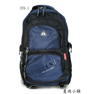 POWERONE後背包大容量雙層主袋可放14吋電腦防水尼龍布376-1