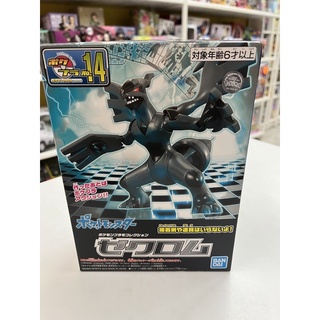 [玩具同萌]《現貨》200萬代 POKEPLA 傑格羅姆 寶可夢可動模型 014 傑克羅姆