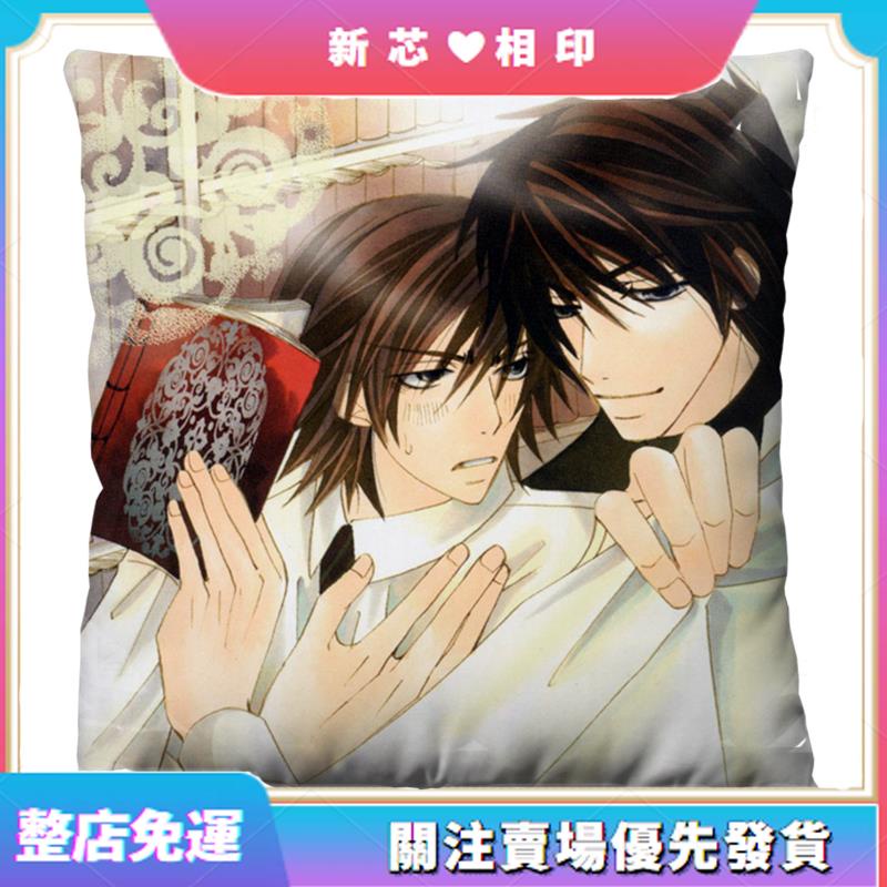 可來圖定制純情羅曼史靠枕頭bl草間野分抱枕上條弘樹靠墊腐周邊動漫畫定制做 蝦皮購物