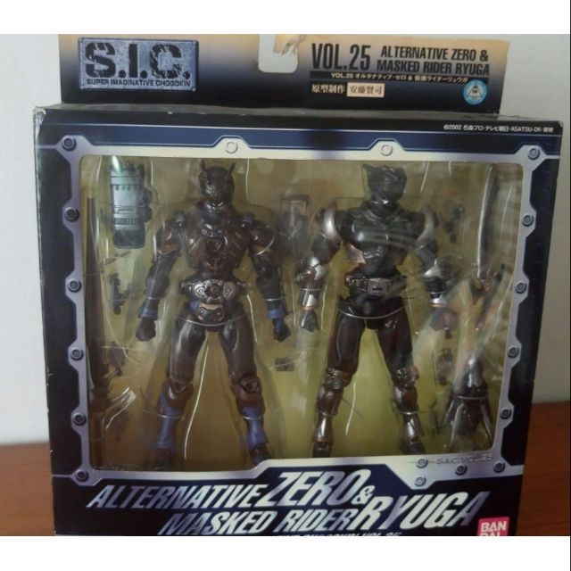 【現貨】SIC 假面騎士 Vol.25 Alternative ZERO&amp;MASKED Rider Ryuga