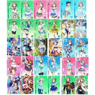 LoveLive!Sunshine!! 渡邊曜 卡貼