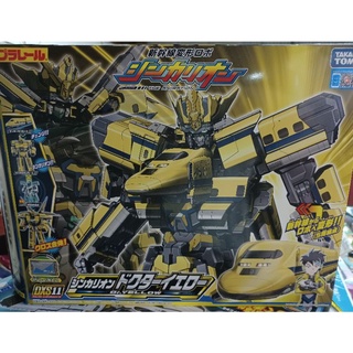 【全新正版現貨】PLARAIL DXS11 新幹線變形機器人 黃博士 盒損
