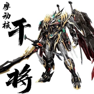 盲盒摩動核高達大班模型獨角獸自由紅異端能天使強襲拚裝玩具 AX6P