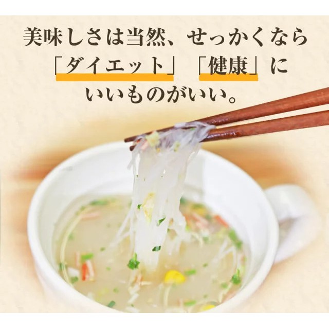 Daisho 5味綜合即食冬粉湯 豚汁 味噌 明太豆乳 飛魚茶漬 梅昆布茶漬10食入152 8g 日本進口美食 蝦皮購物