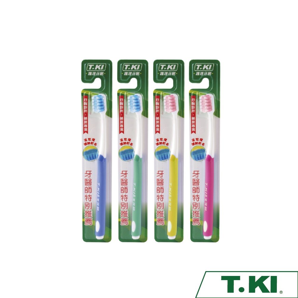 T.KI纖細軟毛護理牙刷X4入(顏色隨機)