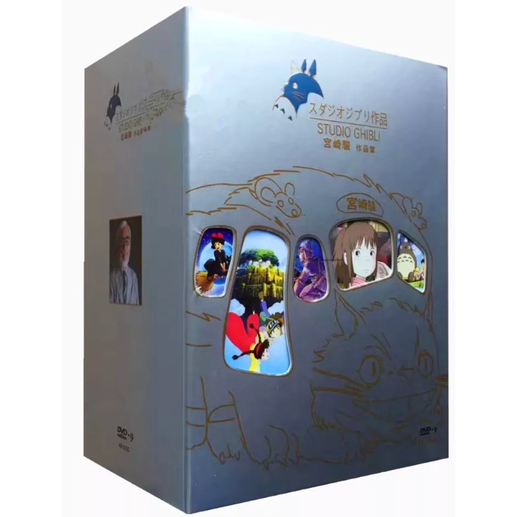宮崎駿 作品集 DVD Bluray Hayao Miyazaki 11作品 - rehda.com