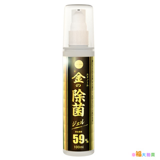 【出清品】日本SSI JAPAN成人器具專用59%金除菌消毒凝膠(100ml)