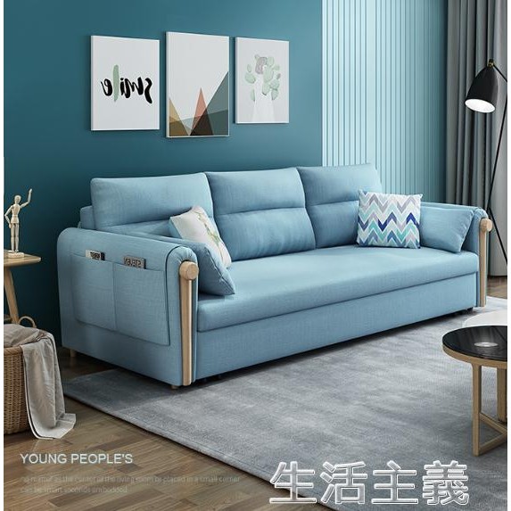 現貨包郵 新品狂歡6折下殺折疊沙發床書房日式多功能沙發床折疊床坐臥兩用小戶型網紅實木帶收納沙發床