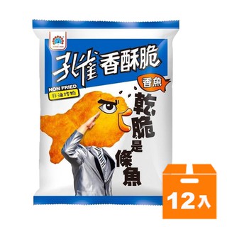 孔雀 香酥脆-香魚 40g(12入)/箱 【康鄰超市】