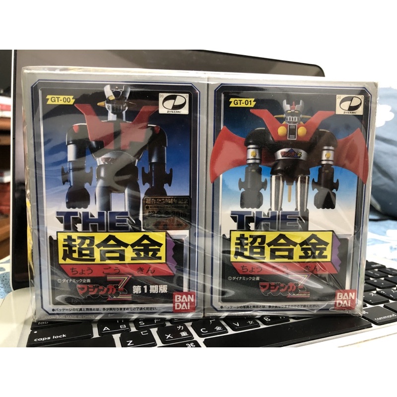 超合金魔神z的價格推薦第3 頁 21年11月 比價比個夠biggo