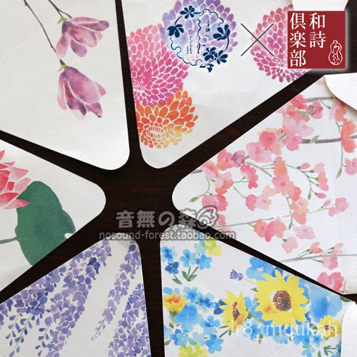 雁皮 拍賣 評價與ptt熱推商品 21年4月 飛比價格