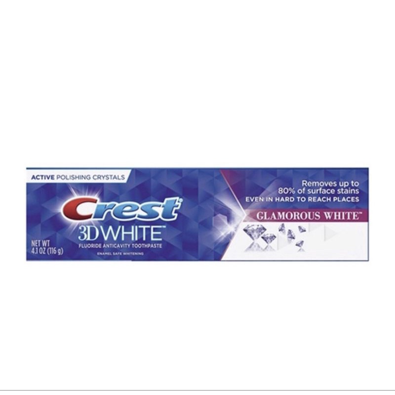 【崗山紅綠燈】Crest 3DWhite專業鎖白牙膏116g- 冰山鑽白