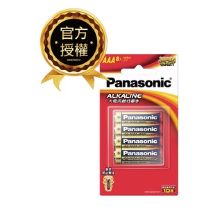 國際牌Panasonic 大電流鹼性電池 紅鹼 3號/4號 8入(吊卡裝)