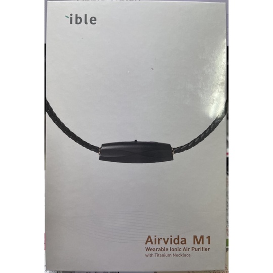 全新現貨～ible Airvida M1鈦項圈負離子清淨機 50cm (黑色) 成人用