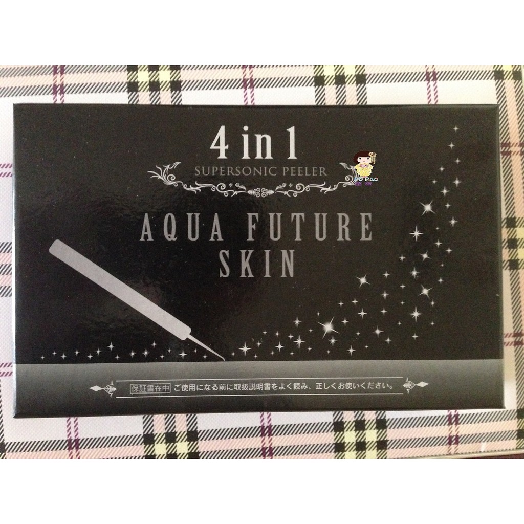 日本 AQUA FUTURE SKIN 4合1 毛孔潔膚儀