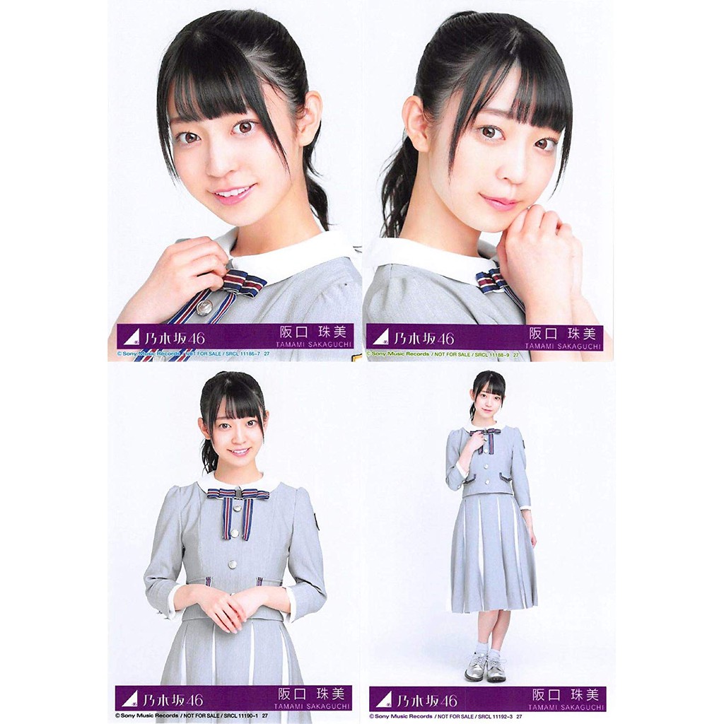 阪口珠美 公式生写真乃木坂46 Sing Out 封入特典4種コンプ 蝦皮購物
