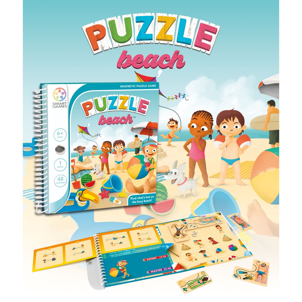 桌遊 和誼創新 比利時 smart games 魔磁隨身遊戲系列 海灘迷宮 Puzzle Beach