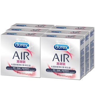 Durex杜蕾斯 AIR輕薄幻隱激潮裝保險套(3入x6)