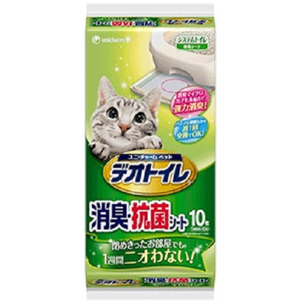 日本 嬌聯 Unicharm 一週間抗菌消臭吸尿墊/一週消臭墊(天然香氣)  貓砂盆尿墊/10片入