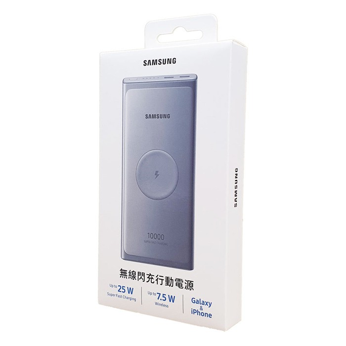 三星samsung 原廠無線閃充行動電源 10 000mah 25w Type C Eb U3300 萊分期 蝦皮購物