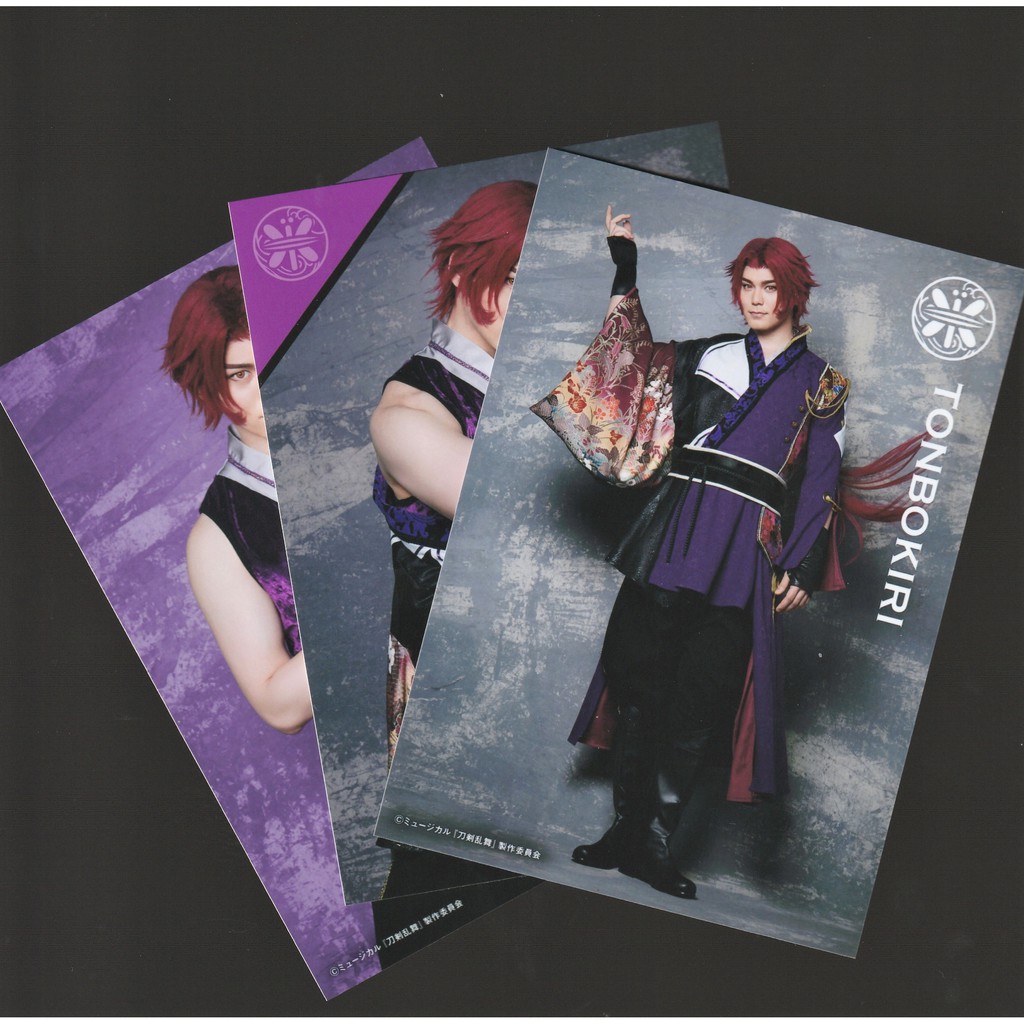 日本購入 刀劍亂舞音樂劇三百年的搖籃曲蜻蛉切spi 生寫生寫真 蝦皮購物