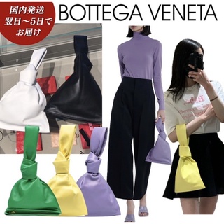 BOTTEGA VENETA | Mini twist 薰衣草紫 扭結手提包 手拿包 迷你包