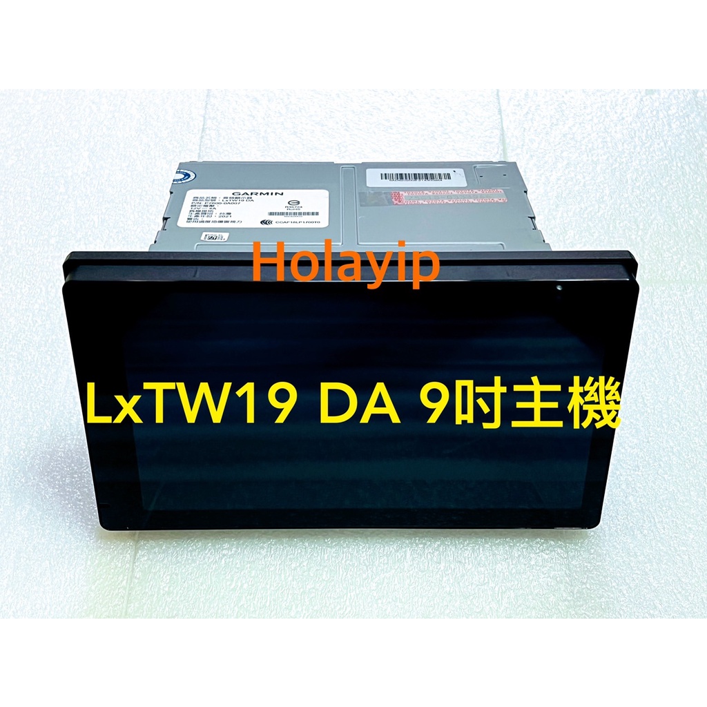 TOYOTA 原廠9吋藍芽主機 Garmin LxTW19 DA 適用舊款Wish/Altis/Yaris/Vios