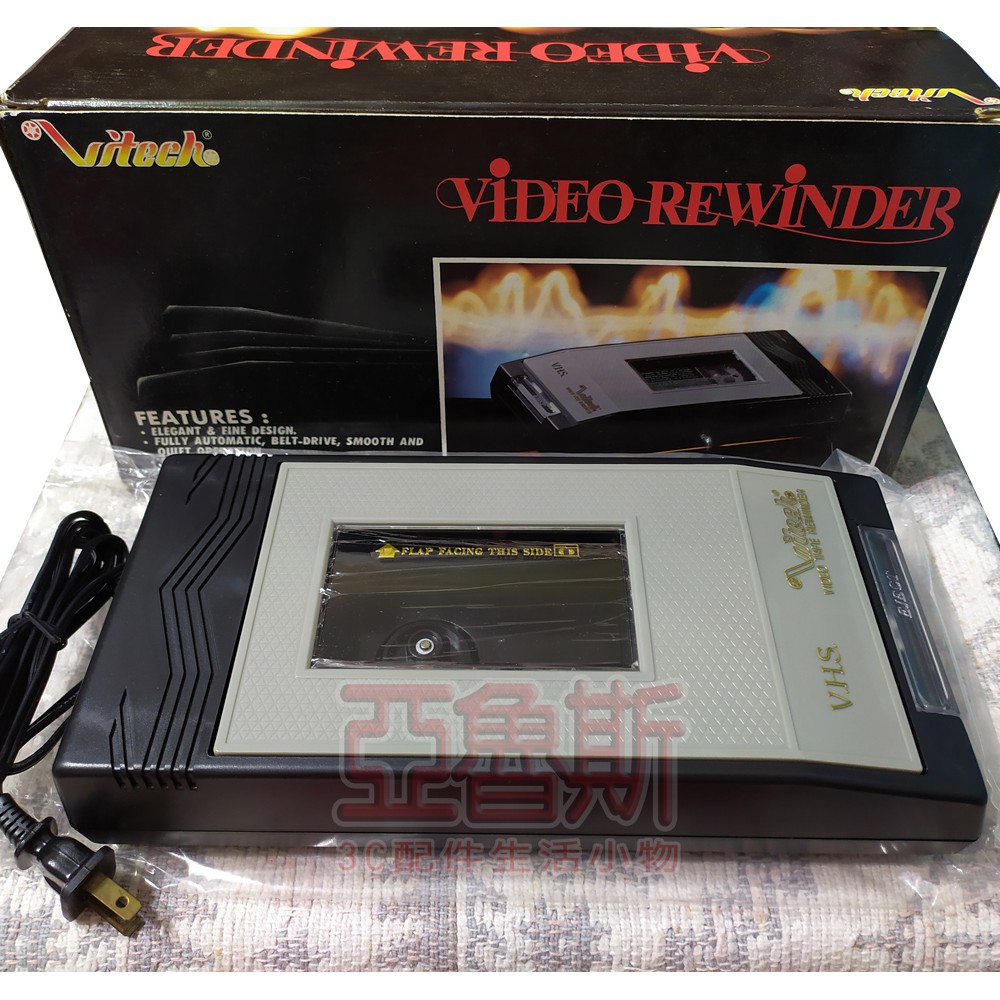 亞魯斯 Vhs卡帶機 九成新 中古商品 看圖看說明 蝦皮購物