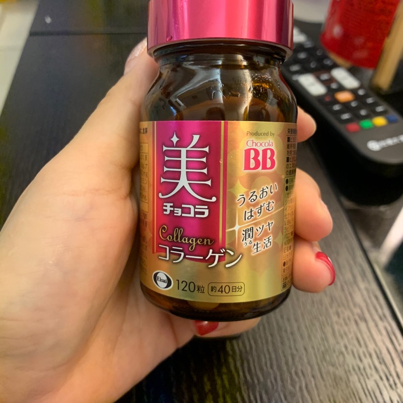 日本正品 chocola BB俏正美 BB膠原錠 BB美顏 BB膠原