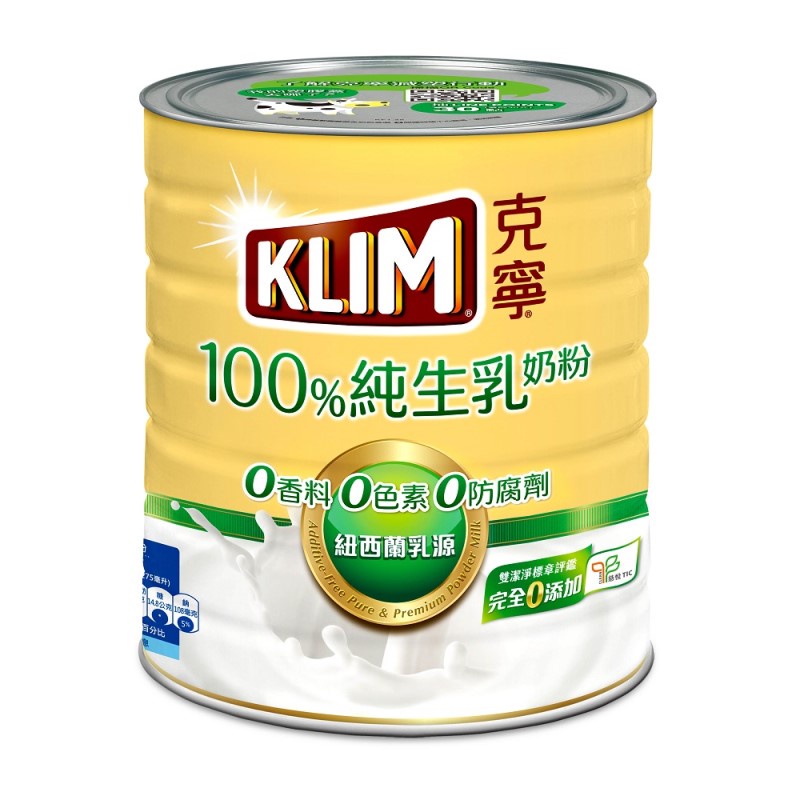 KLIM克寧 100%純生乳奶粉 800g【家樂福】