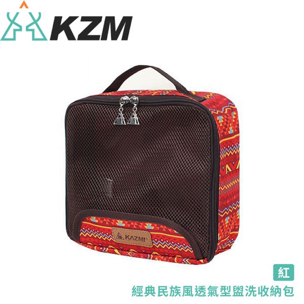 【KAZMI 韓國 KZM 經典民族風透氣型盥洗收納包《紅》】K5T3B009RD/收納包/露營收納/旅行收納/悠遊山水