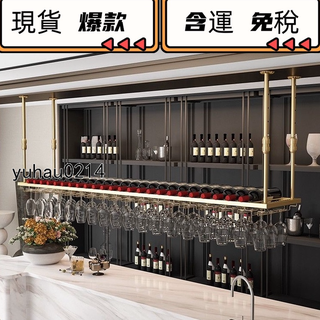 【熱銷海外】【精品】酒吧檯酒杯架懸掛倒掛紅酒杯架子歐式高檔吊架掛杯架酒架擺件家用工業風實木吊架置物架吧檯酒吧廚房懸掛酒架